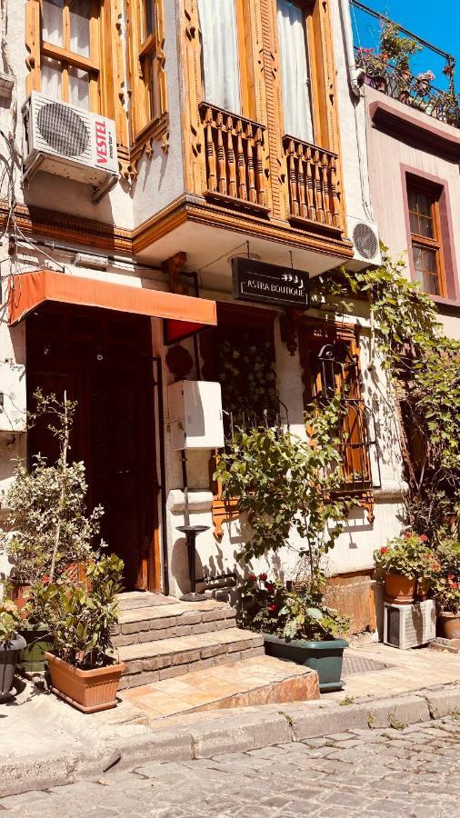 Astra Boutique Hotel Κωνσταντινούπολη Εξωτερικό φωτογραφία